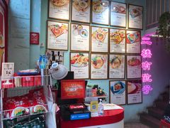 -大王油茶(二厂文创公园店)