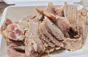 Water Buffalo Meat