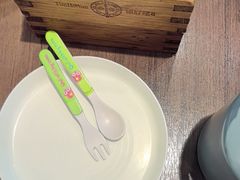 -添好运(武商MALL店)