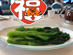 菜心-渔村盛宴(航空新城店)