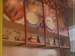 -赵记传承(广州越秀五羊新城店)