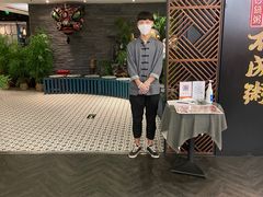 -南拳十三姨·潮汕砂锅粥(世纪金源店)
