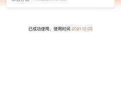 -书亦烧仙草(隆鑫九熙店)