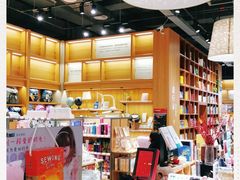 -百新书局(尚悦湾店)