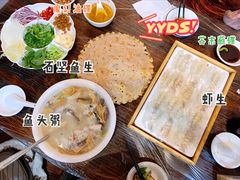 鱼头粥-官塘锋记鱼生·生腌·砂锅粥(牌坊街店)