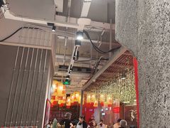 -朱光玉火锅馆(正弘城店)