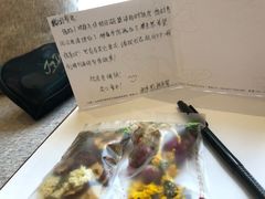 -松月湖大酒店