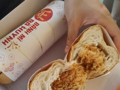 -Bánh Mì Huynh Hoa