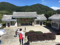 -永泰中国云顶