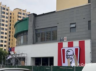 金驹金泽华瀚的宝宝们有福啦！KFC来啦