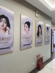 -太原丽都医疗美容医院