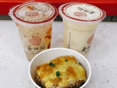 -蔡林记(珞狮南路店)