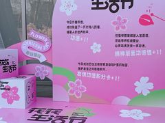 -金茂览秀城
