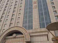 -锦龙国际酒店(天津奥体中心华苑地铁站店)