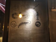 -琥珀老六龙虾(四里河店)