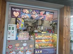 -兄弟鸡排.芋泥香酥鸭(淮海街店)