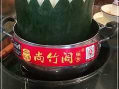 -尚竹阁冬瓜盅·18年地标美食(平洲店)