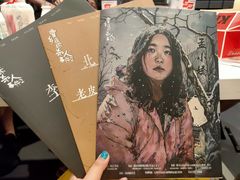 -十二宫Zodiac全息剧本杀推理馆(大世界店)