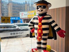 -麦当劳(怡景店)