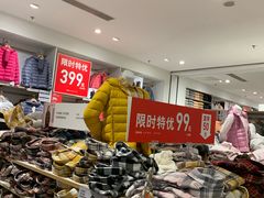 -优衣库(厦门SM广场店)