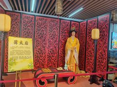 -陆氏太后饼(富平店)