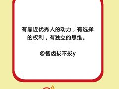 -爱乐蒙艺术·古筝 钢琴 声乐(科华校区)