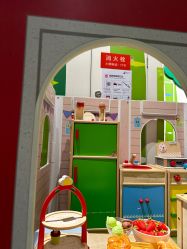 -幻贝家儿童乐园(苏州中心店)