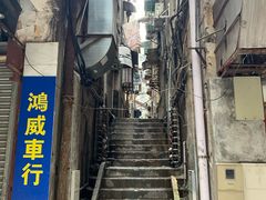 -金捞茶餐室(祐汉兴隆楼店)