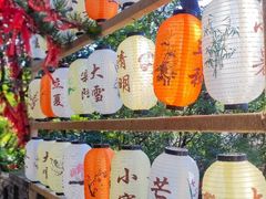 -妙峰山风景名胜区