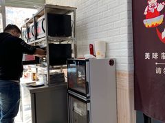 -海平馄饨(逍遥二路店)