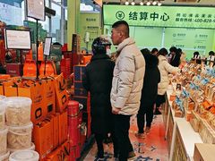 -曼兹集鲜(金桥国际食品城店)