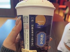 -茶话弄(中贸广场店)