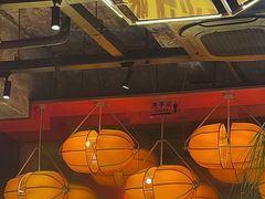 -神府路壹号·海鲜烧烤·砂锅粥·锅物(三坊七巷店)