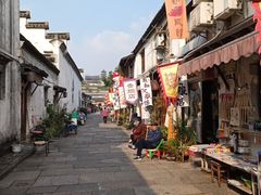 -绍兴书圣故里景区