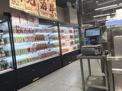 -盒马鲜生(大成店)