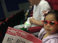 -华谊兄弟影院(北京洋桥店)