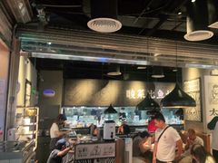 -太二酸菜鱼(永旺梦乐城店)