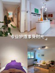 点击看大图 -Dr.林醫生产后修复·配方产康店(南京大厂店)
