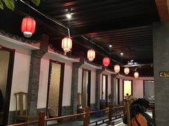 -鲁城往事(游客中心店)