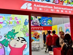 -香港会议展览中心演讲厅