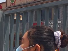 -亿诣蝎府炸酱面羊蝎子火锅(酷车小镇店)