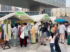 -宝龙城(杭州滨江店)