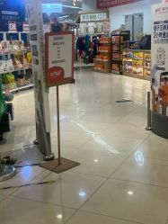 -孩子王童乐园(鹏瑞利青羊广场店)