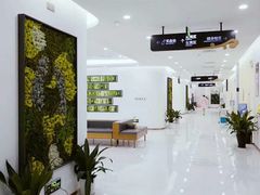 -慈铭奥亚健康体检(南山店-保利分院)