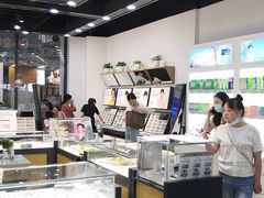 -浙文眼镜(华熙528店)