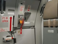 -乌鲁木齐天山国际机场-T3航站楼