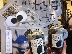 -成川茶店·潮汕工夫浓茶(万象店)