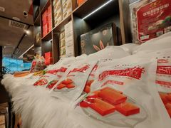 -百草滩羊清水涮羊肉·清真·宁夏盐池滩羊(莲花桥店)