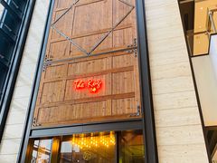 门面-The Rug Cafe(王府中环店)