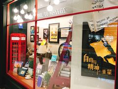 -矢量咖啡(万象汇店)